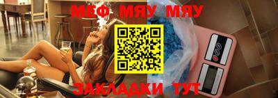 альфа пвп VHQ Можга