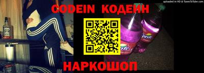 альфа пвп VHQ Можга