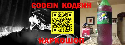 альфа пвп VHQ Можга