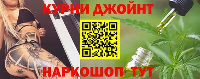 COCAINE Моздок