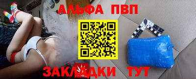 соль курить ск Можайск