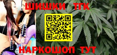 альфа пвп VHQ Можга