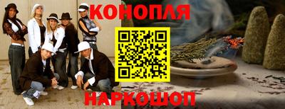 альфа пвп VHQ Можга