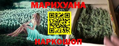 COCAINE Моздок