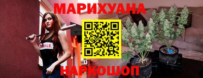 альфа пвп VHQ Можга