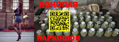 COCAINE Моздок