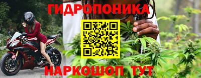 COCAINE Моздок