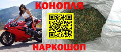 альфа пвп VHQ Можга
