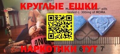 COCAINE Моздок