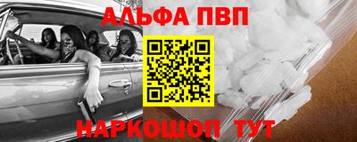 соль курить ск Можайск