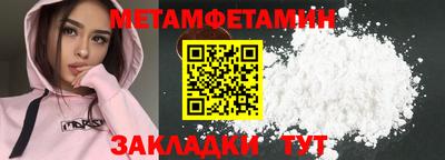 COCAINE Моздок