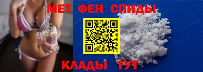 COCAINE Моздок
