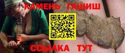 COCAINE Моздок
