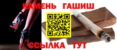 альфа пвп VHQ Можга