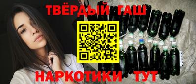 альфа пвп VHQ Можга