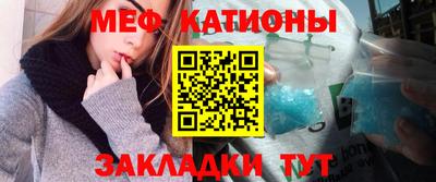 соль курить ск Можайск